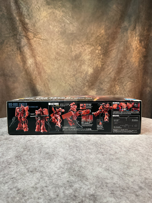 Model Kits – Gundam – HGUC Mobile Suit Gundam- #234 MS-06S Char's Zaku II 1/144