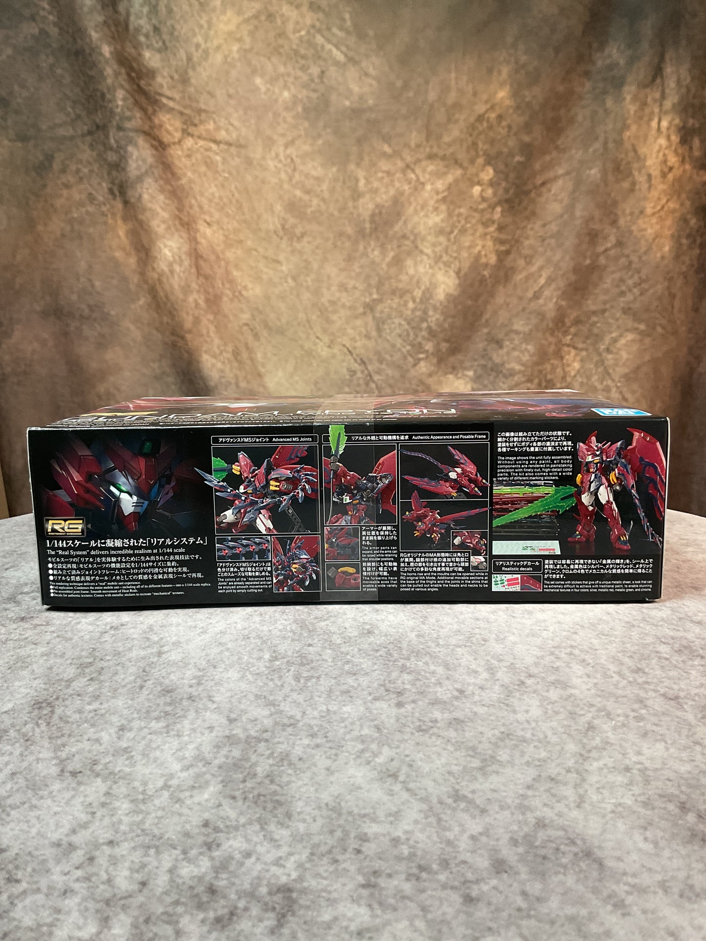 Model Kits – Gundam – RG 1/144 - Epyon