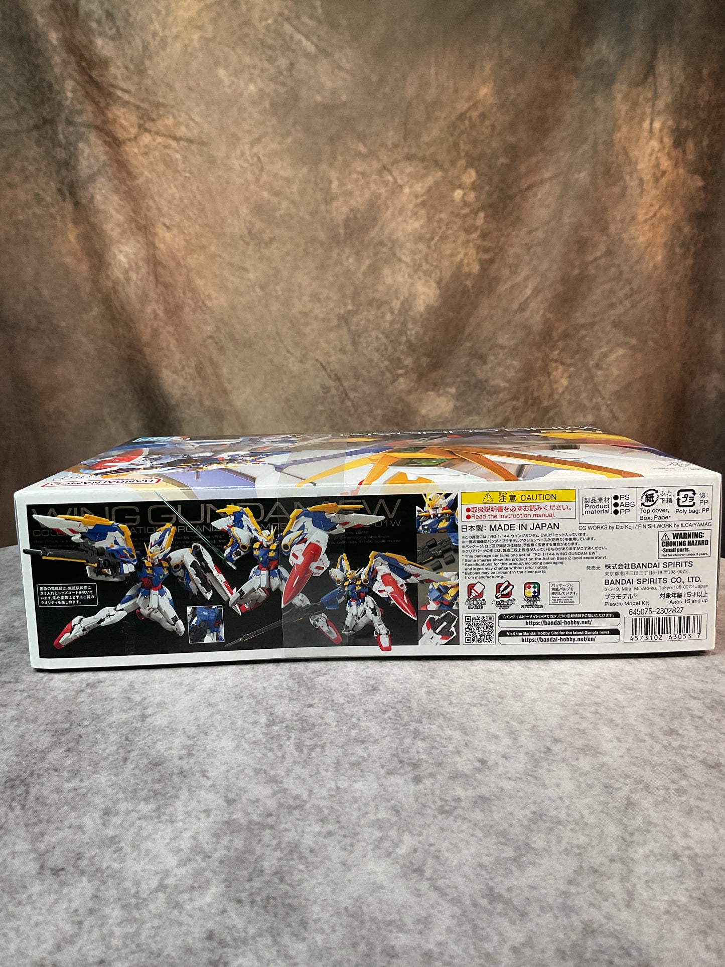 Model Kits – Gundam Wing Endless Waltz – Wing Gundam – RG