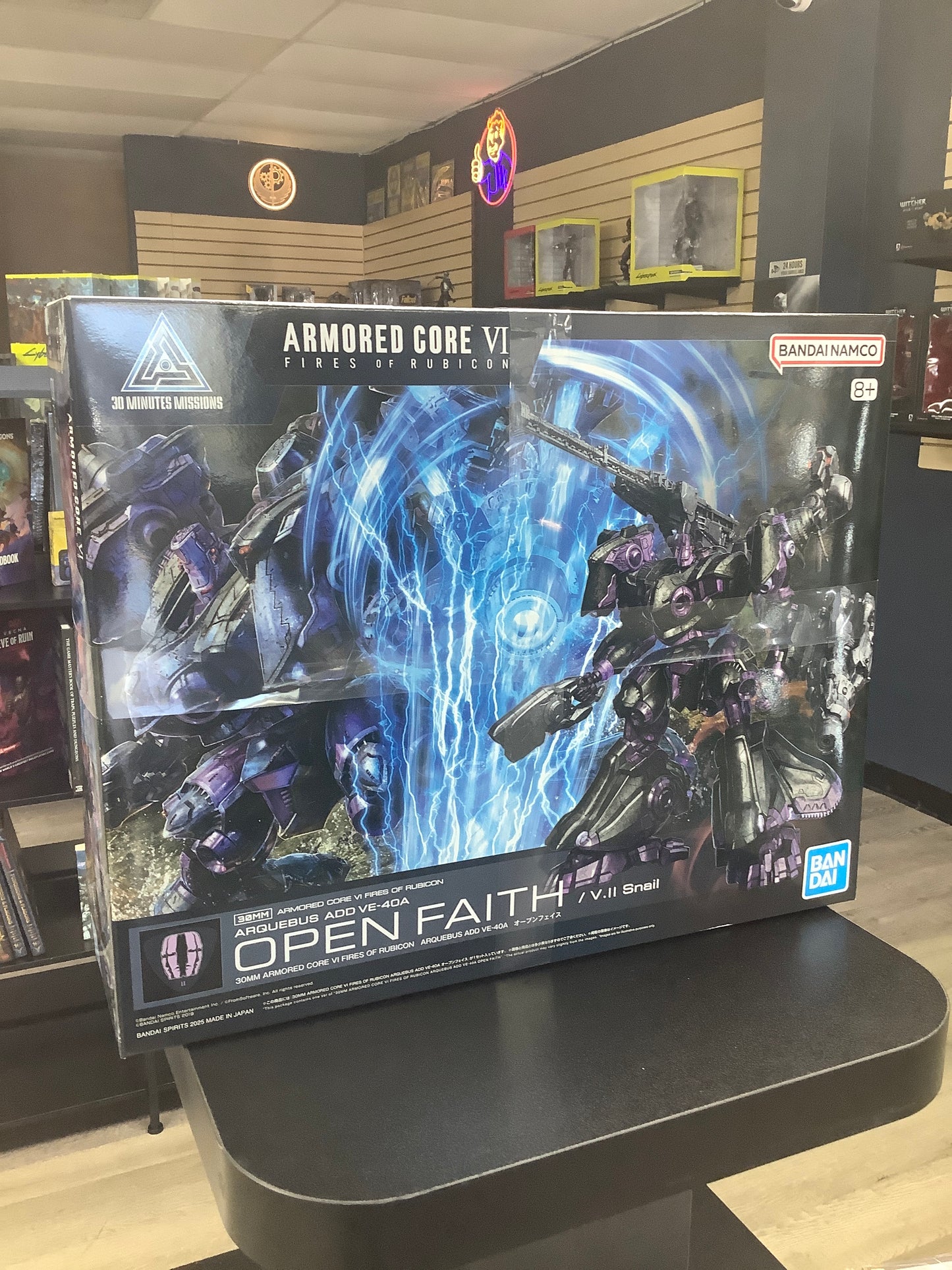 Models - Bandai - Armored Core VI - Arquebus VE-40A Open Faith Model Kit