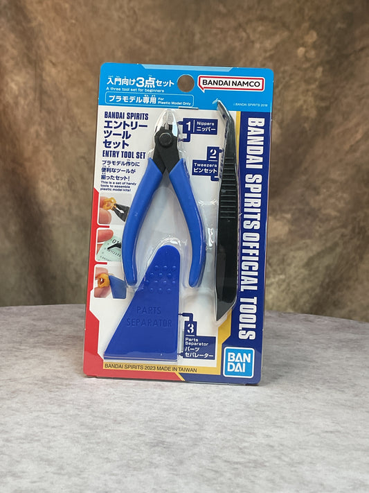 Accessory - Bandai Spirits - Entry Tool Set