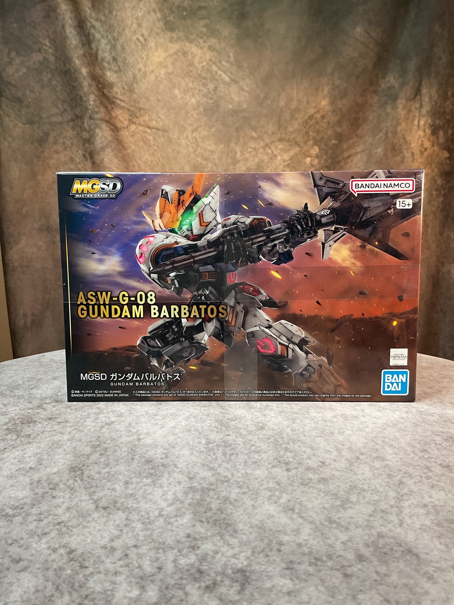 Model Kits – Gundam – MGSD - Barbatos