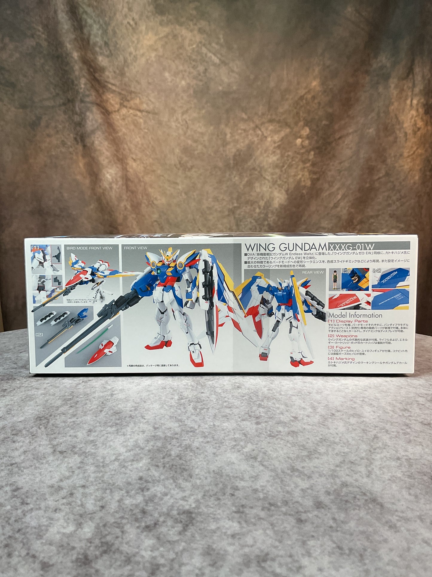 Model Kits – Gundam Wing Endless Waltz – Wing Gundam – MG