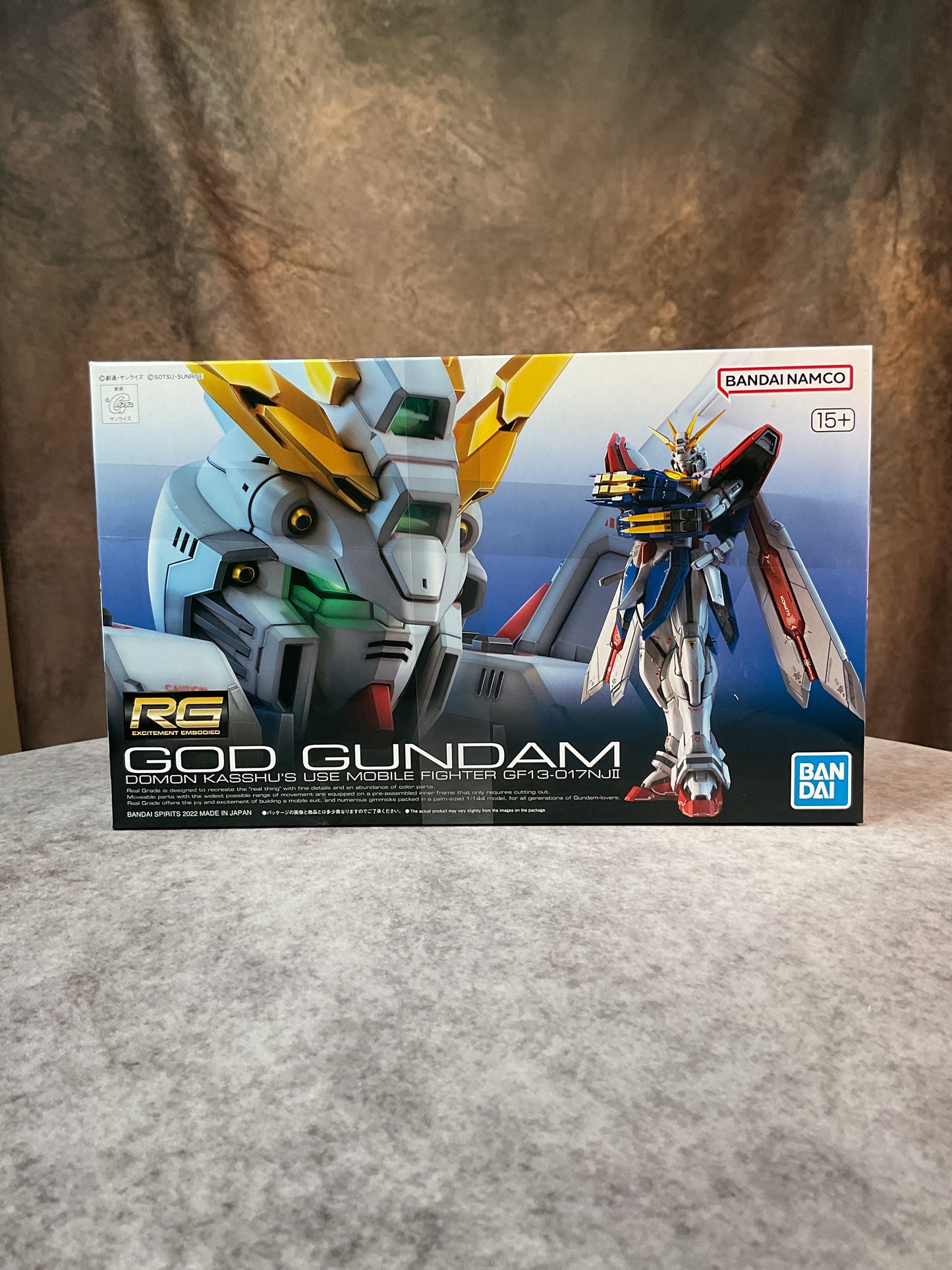 Model Kits – Gundam – RG 1/144 - God Gundam